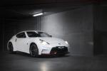 Nissan 370Z Nismo 2017 года